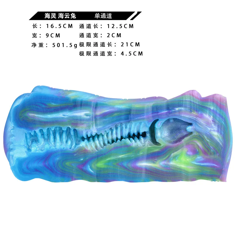 Alien Rabbit Pocket Pussy Male Masturbator - Premium Silicone Penis Masturbation Cup Sex Toy for Men