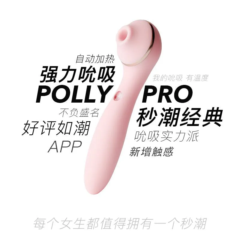 KISSTOY Polly Pro APP Control Whisper Clitoral Suction Stimulator