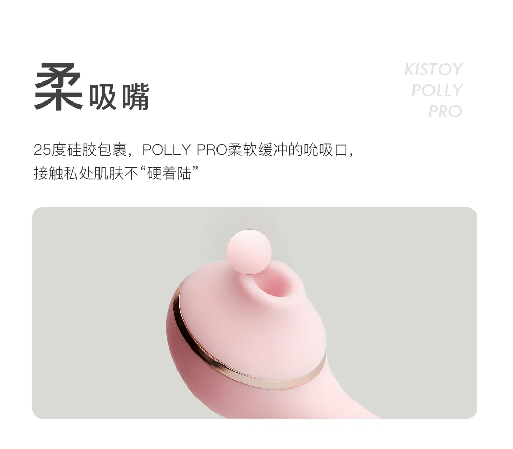 KISSTOY Polly Pro APP Control Whisper Clitoral Suction Stimulator