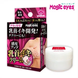 Magic Eyes - Nipple Orgasm Cream